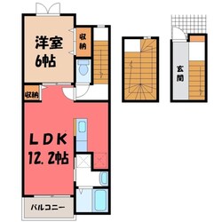 陽東３丁目駅 徒歩12分 3階の物件間取画像